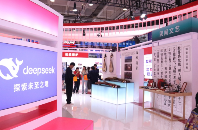 　　人工智能产品展示是展会一大亮点