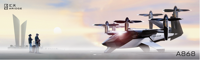 （图源：汇天）