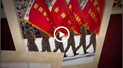 寻找“旗”迹｜他们，接过“马石山十勇士”的枪……