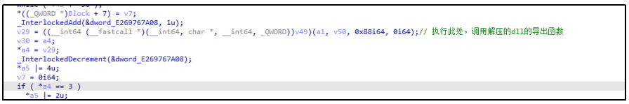 ▲ “New-Dsz-Implant”加载 module0 模块代码