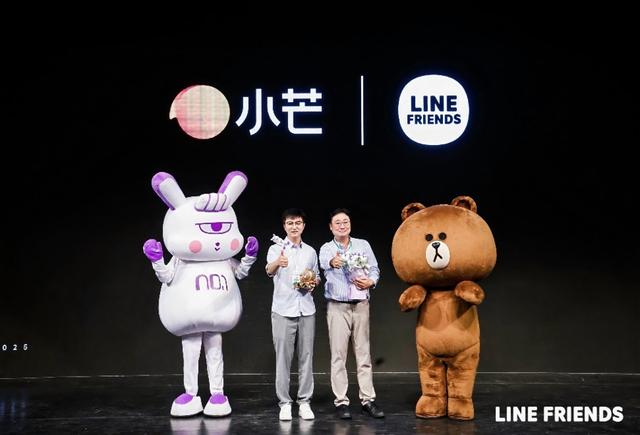 Line Ip Buzz LINE FRIENDS发布中国战略:锚定IP生态、年轻流量与经典焕新|line_新浪财经_新浪网