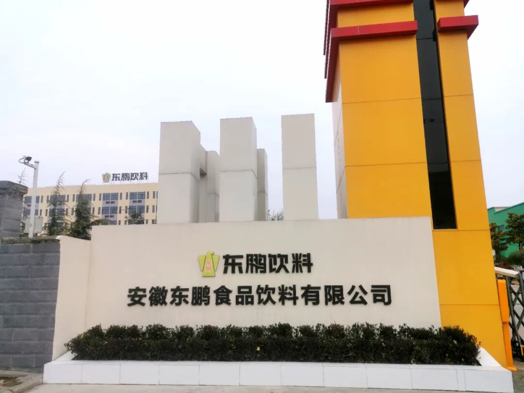 来源：视觉中国