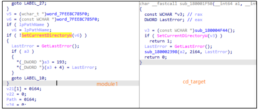 ▲ module1（左）与 Cd_Target.dll（右）代码同源性对比