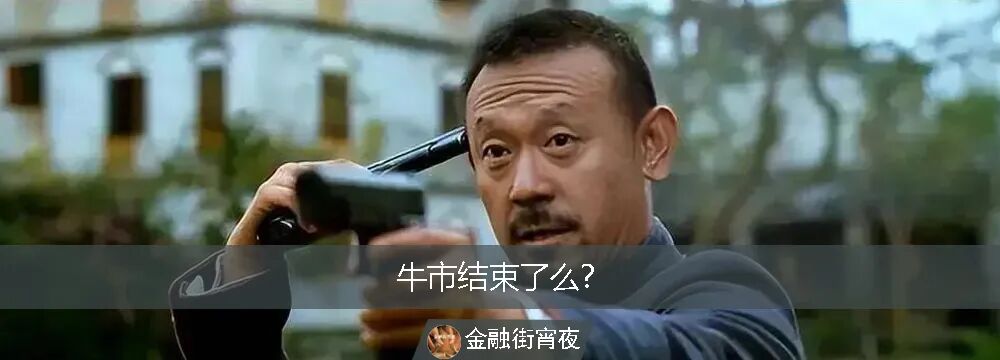 正在上演的兩場經(jīng)濟(jì)戰(zhàn)，三大強(qiáng)權(quán)對賭誰先崩