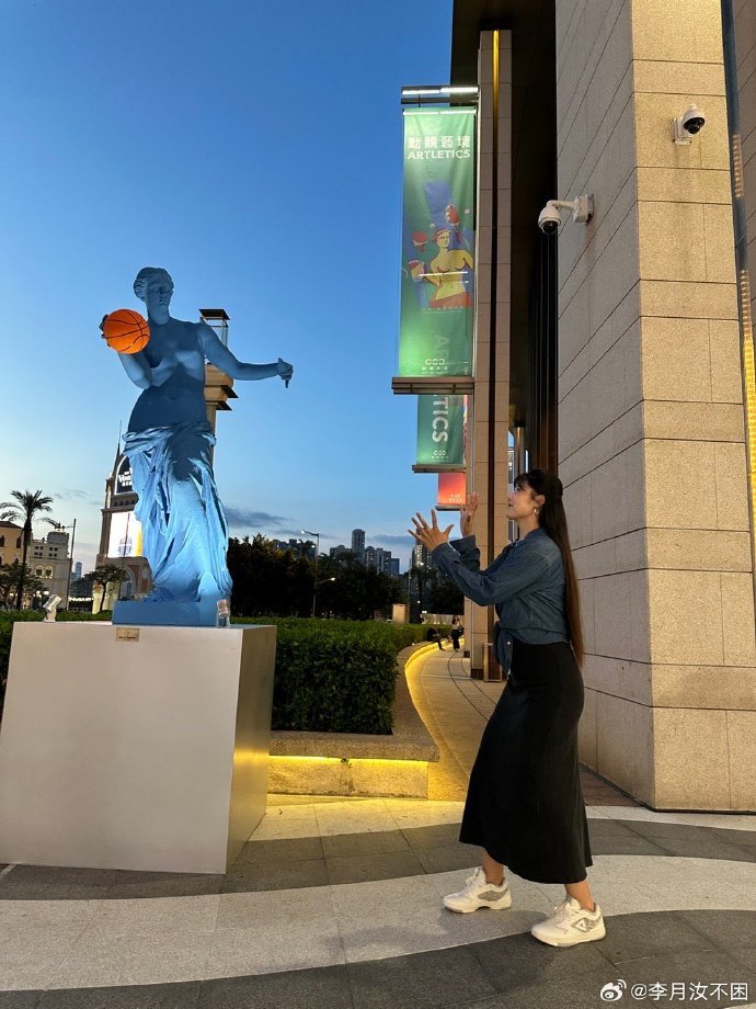 李月汝：由于目前的伤病原因 我将不得不退出此次全运会的比赛