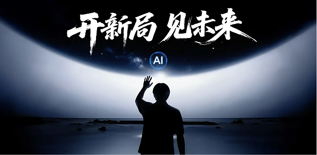 一场触及手机产业底层逻辑的变革，正在中国酝酿。