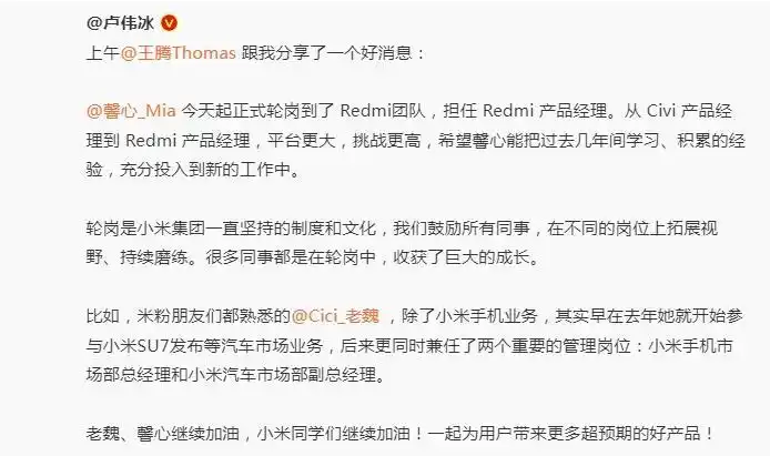 （图源：网络图片）