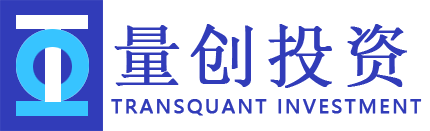 资料来源:量创投资