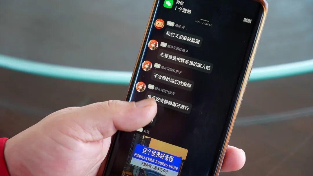 为什么不要去营救想自杀的人？