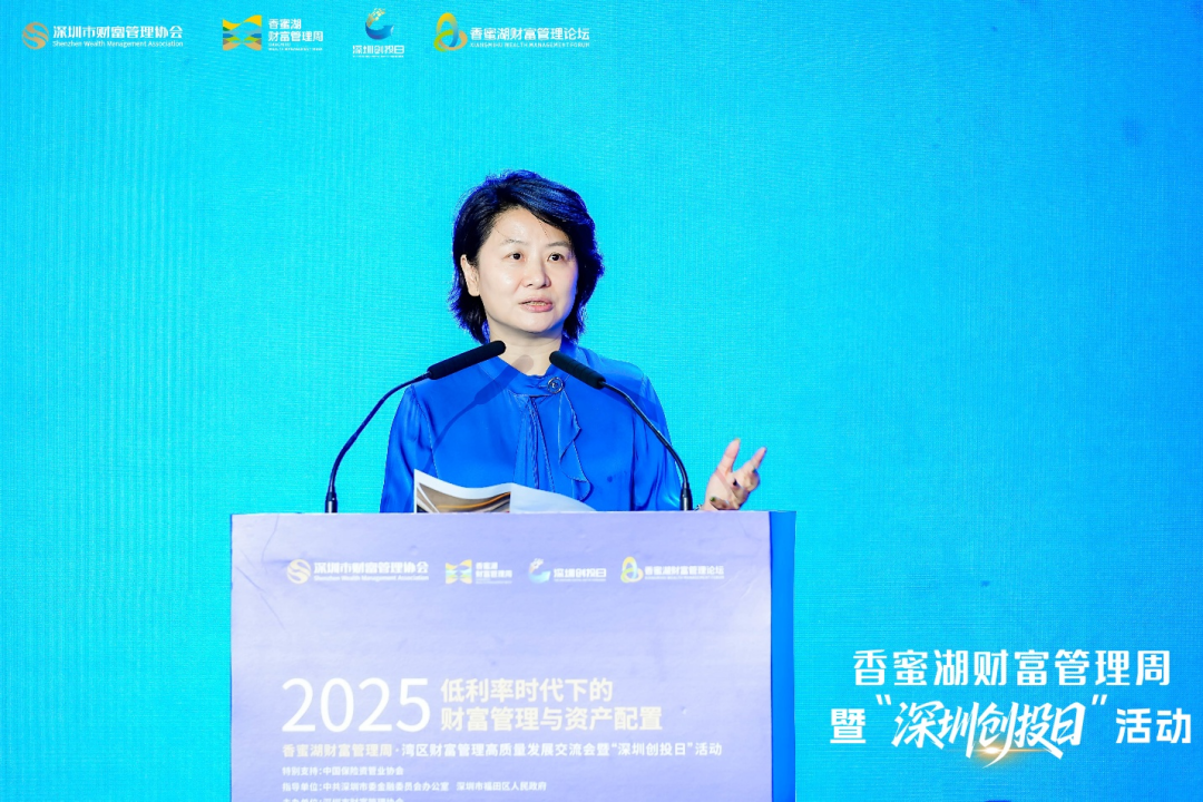 瑞银集团胡一帆:中国市场受到全球关注