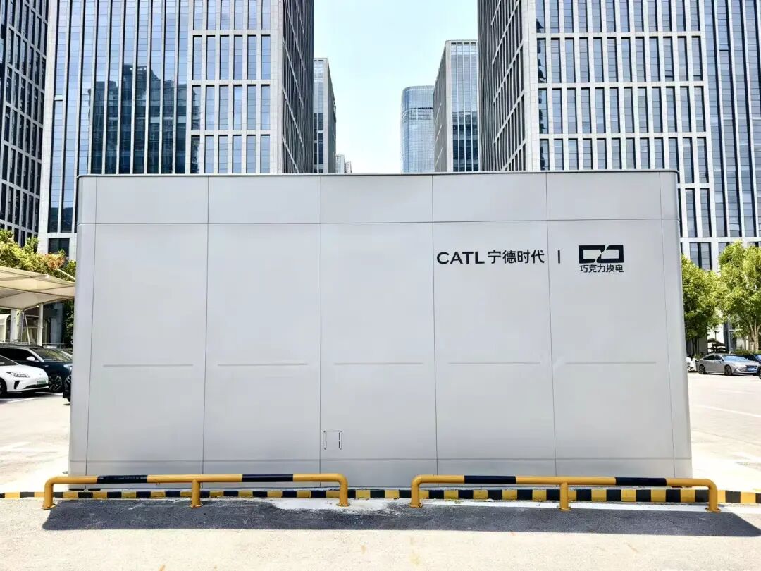 巧克力换电站第 700 站-济南高新汉峪金谷站