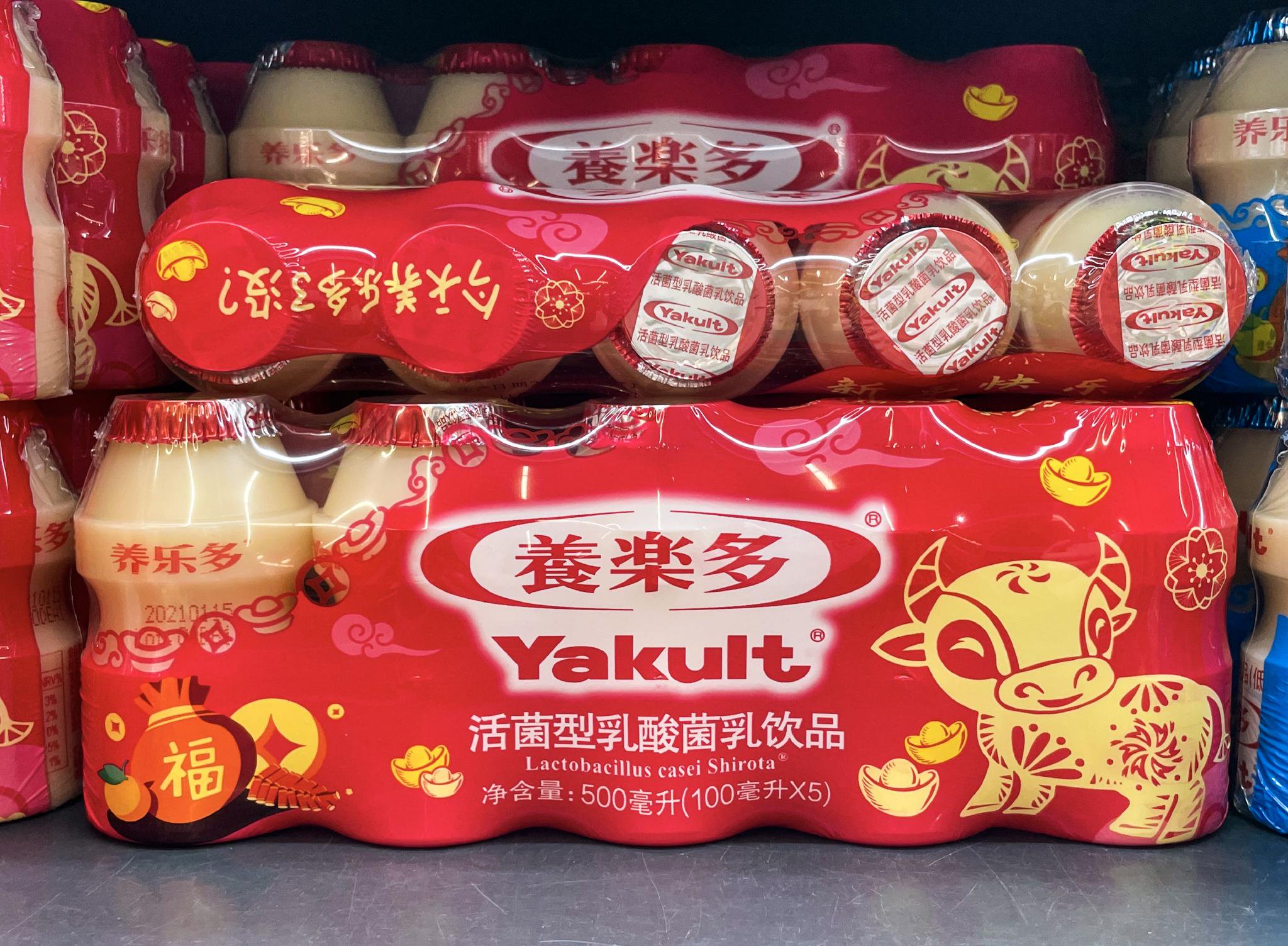 图片来源：界面图库