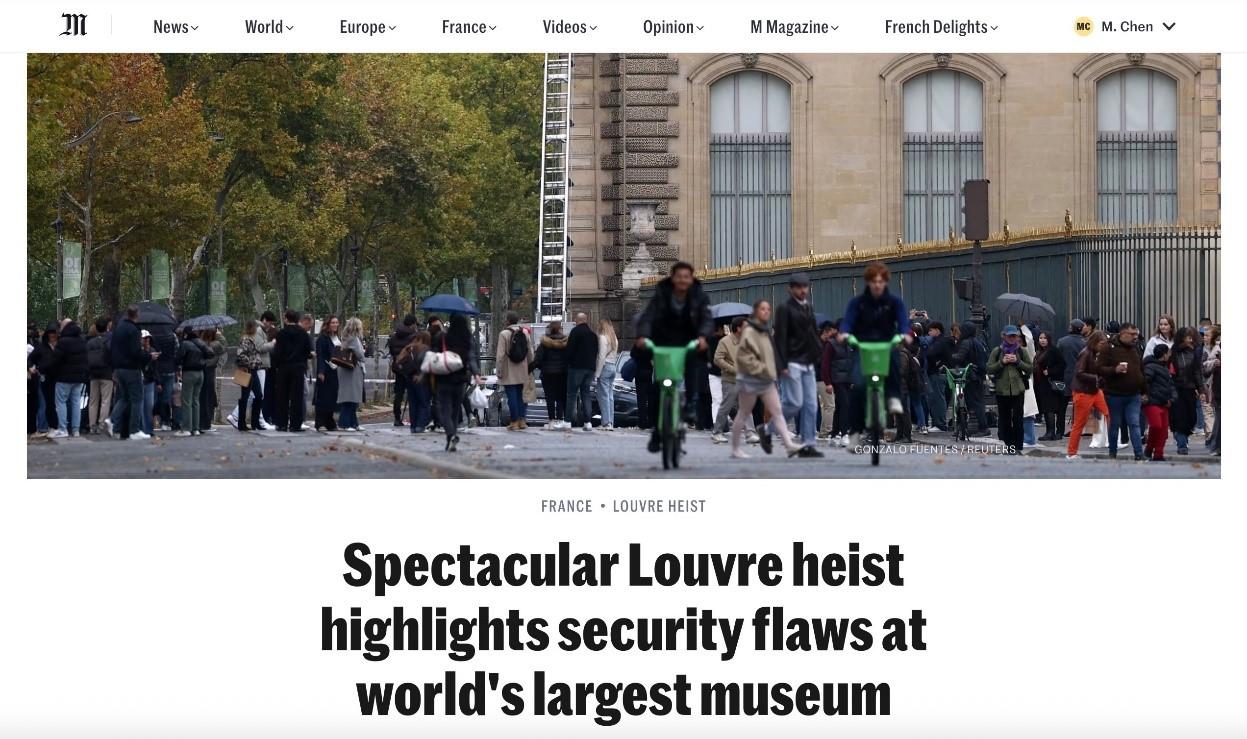 △《世界報》評論文章截圖