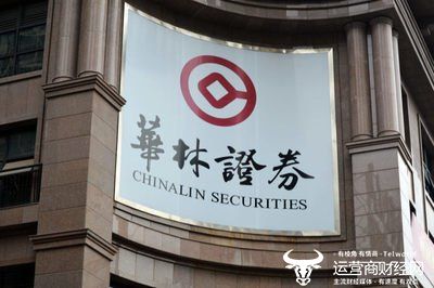 華林證券分公司被出具警示函 因違規(guī)招攬客戶挨批