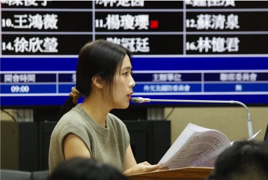 “几张纸就能骗好几亿”？台海军大气海洋局开会现场一幕曝出，被批像“分赃大会”