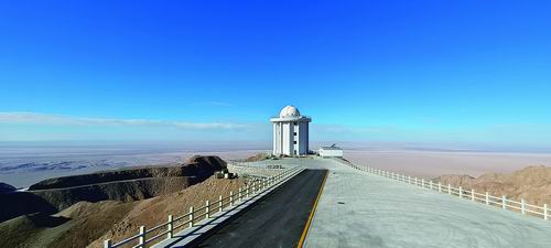 国家天文台供图