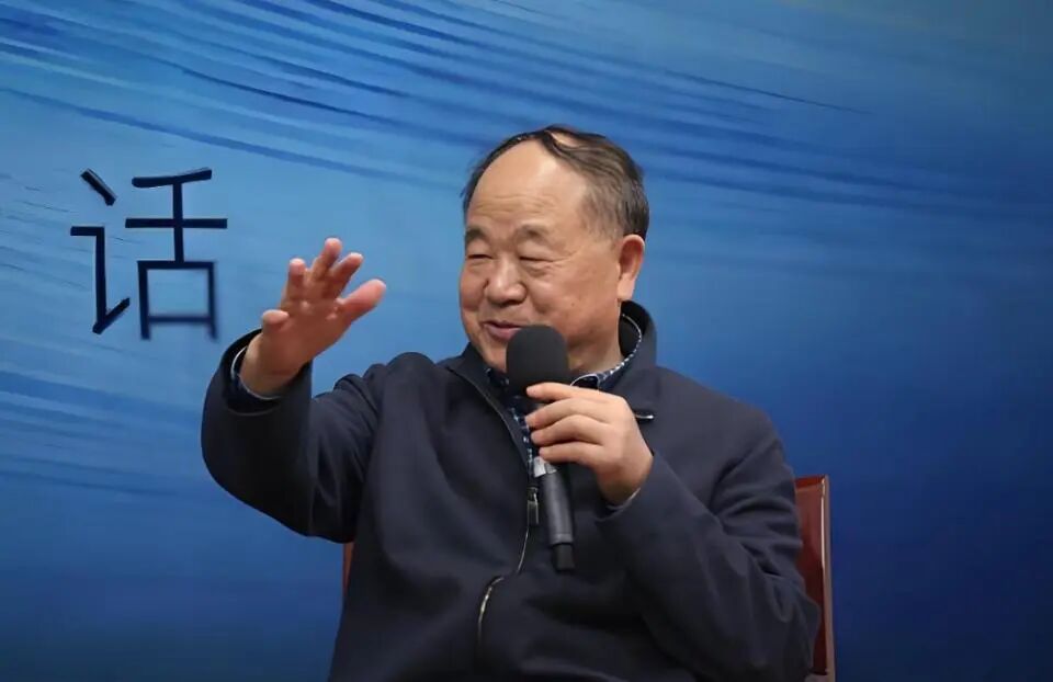 一字值万金！“00后”对出莫言上联，获10万元奖金，北师大教授：多年难遇的绝对！此前有人称“上联难倒AI”
