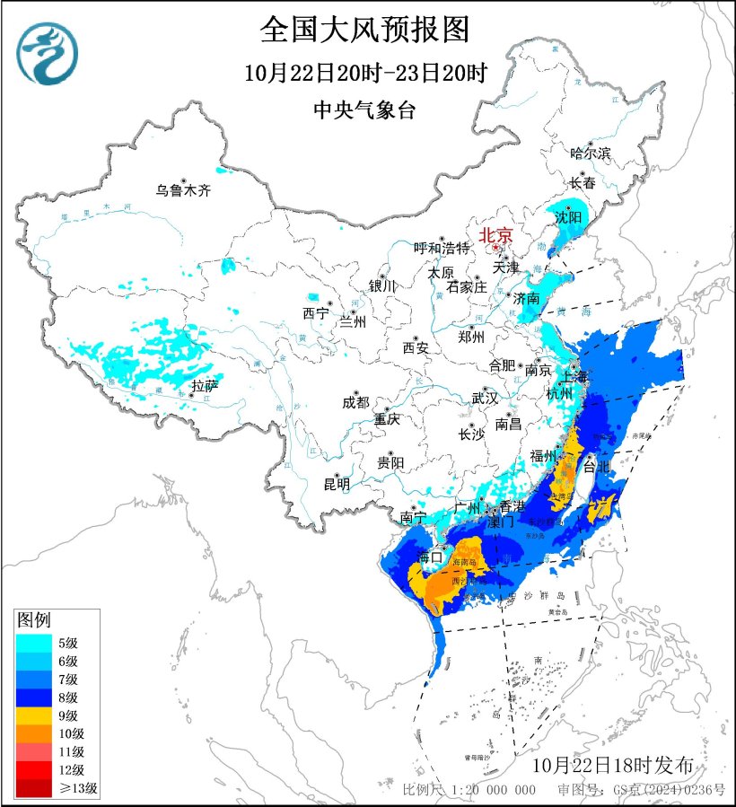 大风黄色预警：海南、广西等8省区部分地区阵风可达7至8级