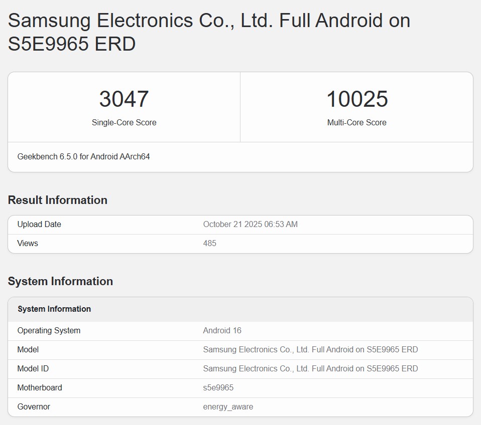 Exynos 2600 最新跑分