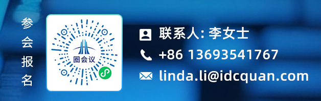 |文章来源:中国IDC圈综合