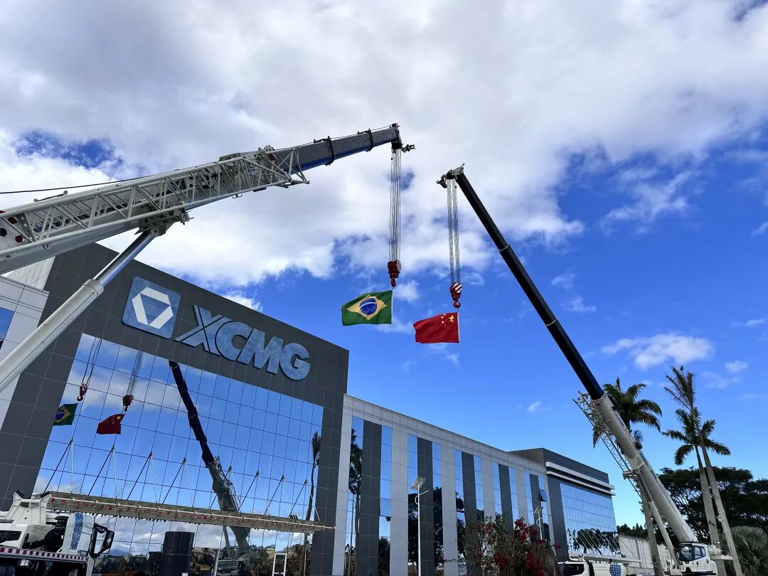 徐工巴西制造基地