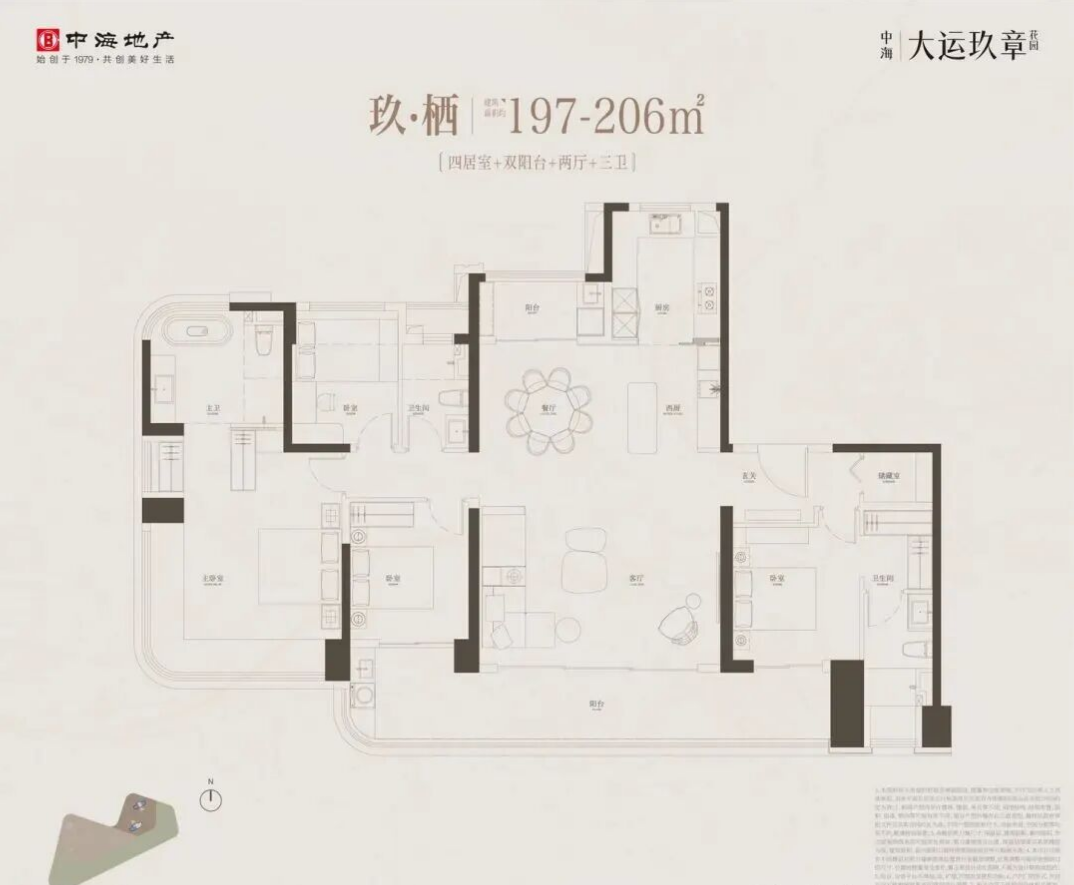 劲销超21亿！中海大运玖章开盘89折，楼王户型去化约7成|地块_新浪财经_新浪网