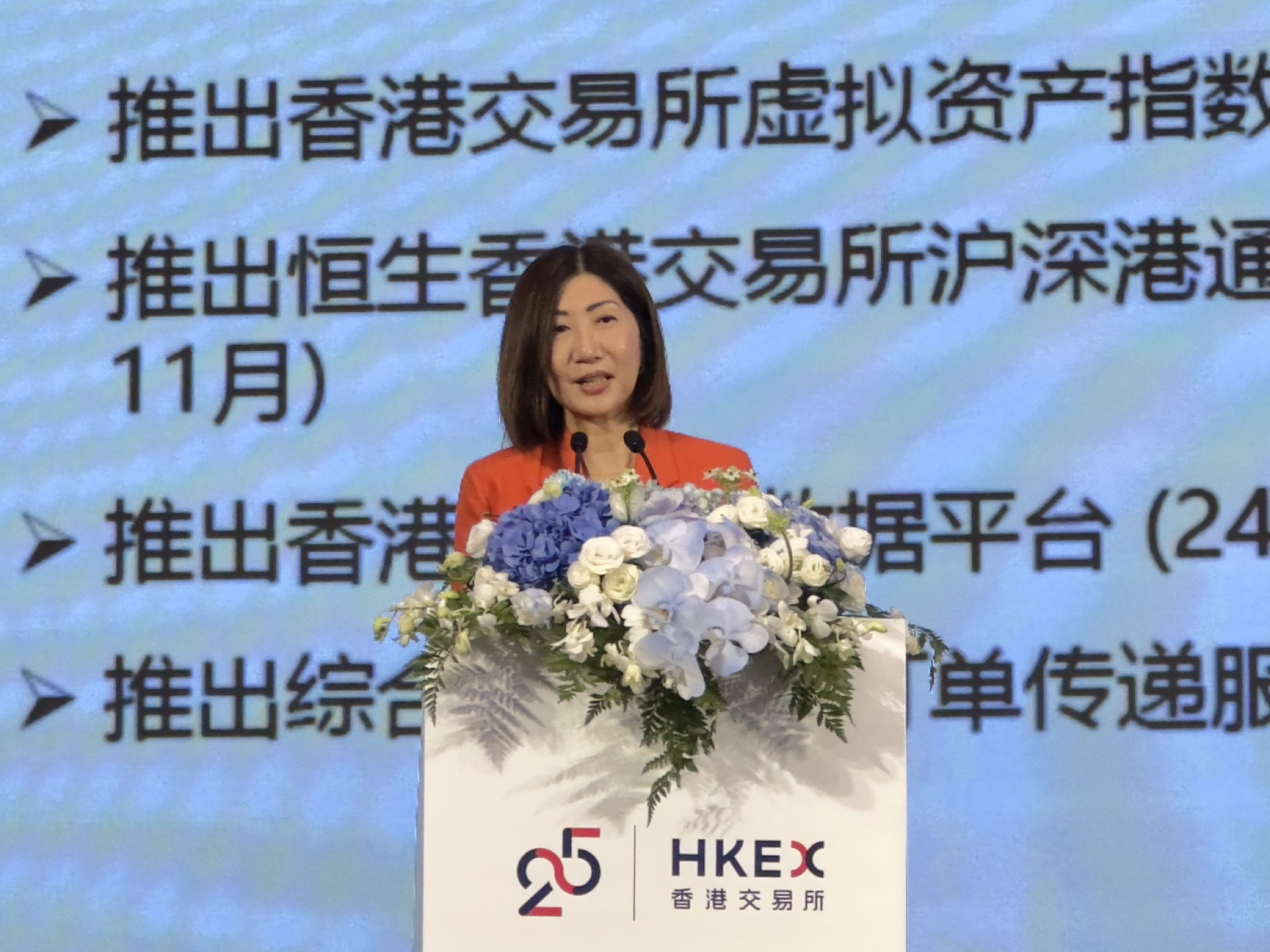 港交所CEO陈翊庭 林铭溱摄