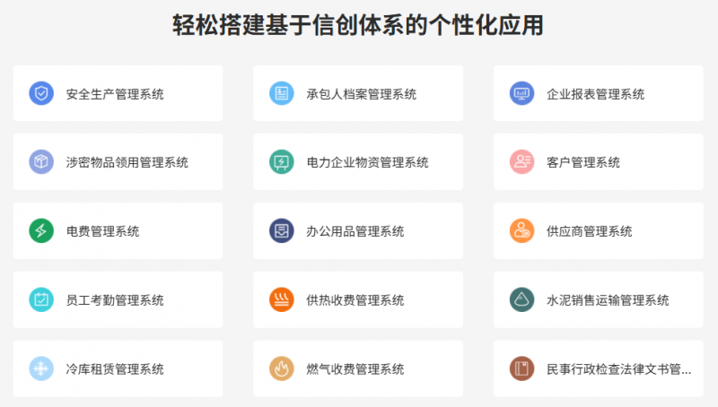 bak文件怎么转换xls？