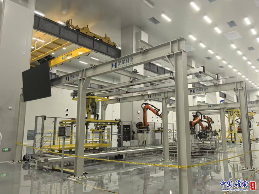 雄安鸿擎科技卫星智能制造中试基地智能制造车间。图源：中国雄安官网