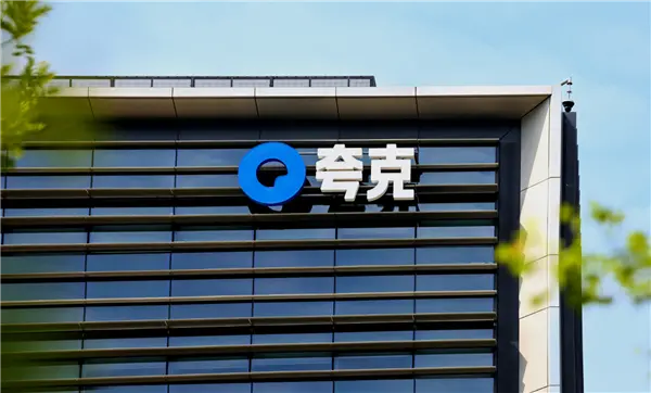 【来源：快科技】