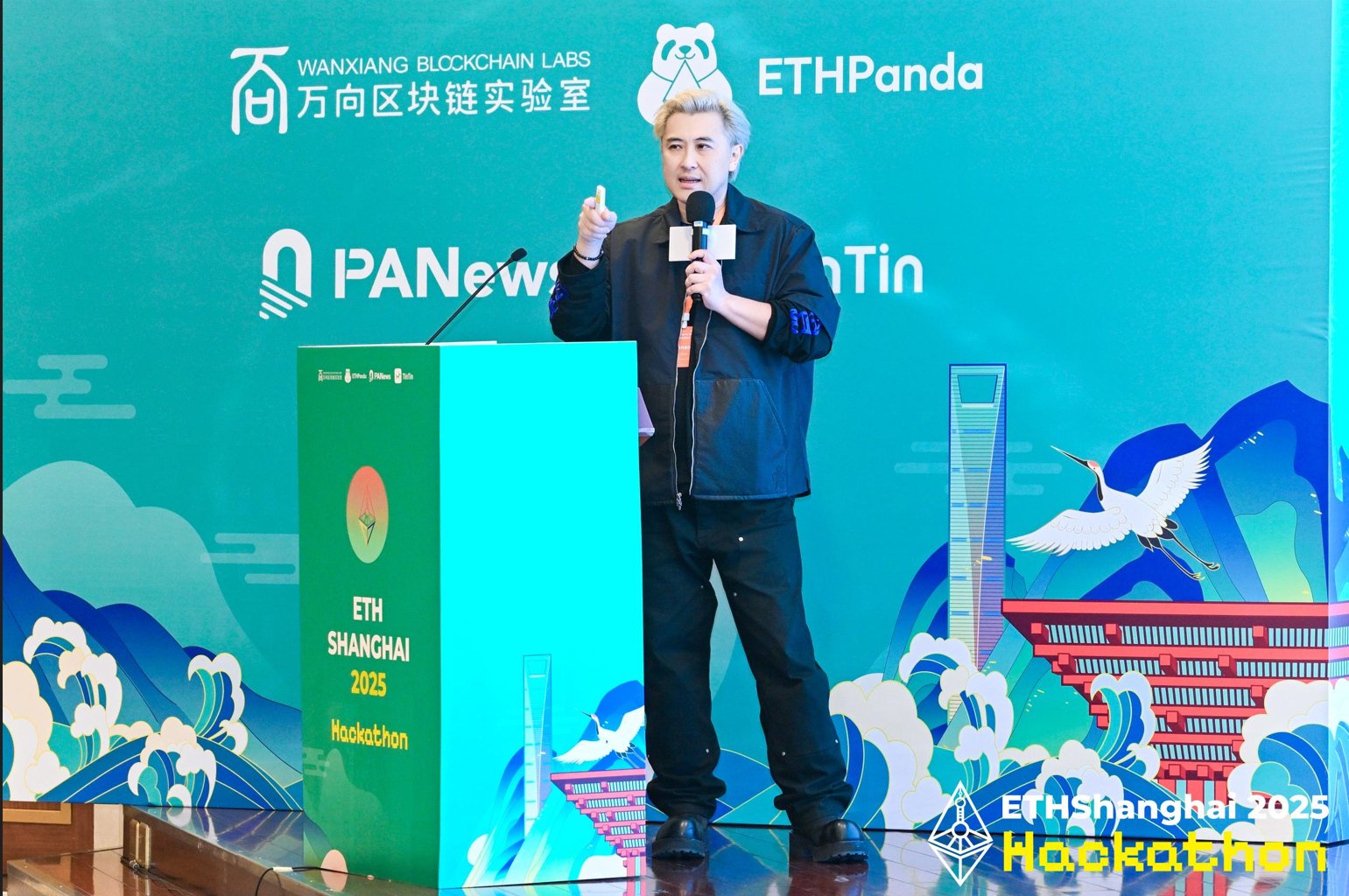 ETHShanghai 2025 圆满落幕，Vitalik、肖风等大咖畅谈以太坊未来