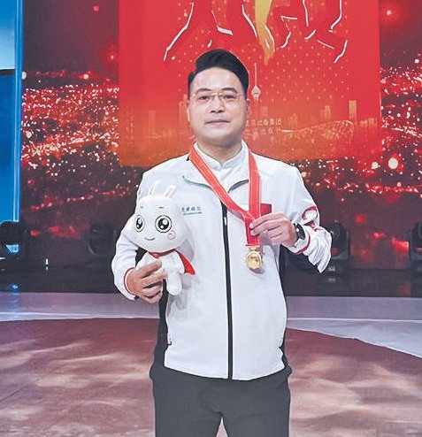 造“中国芯”