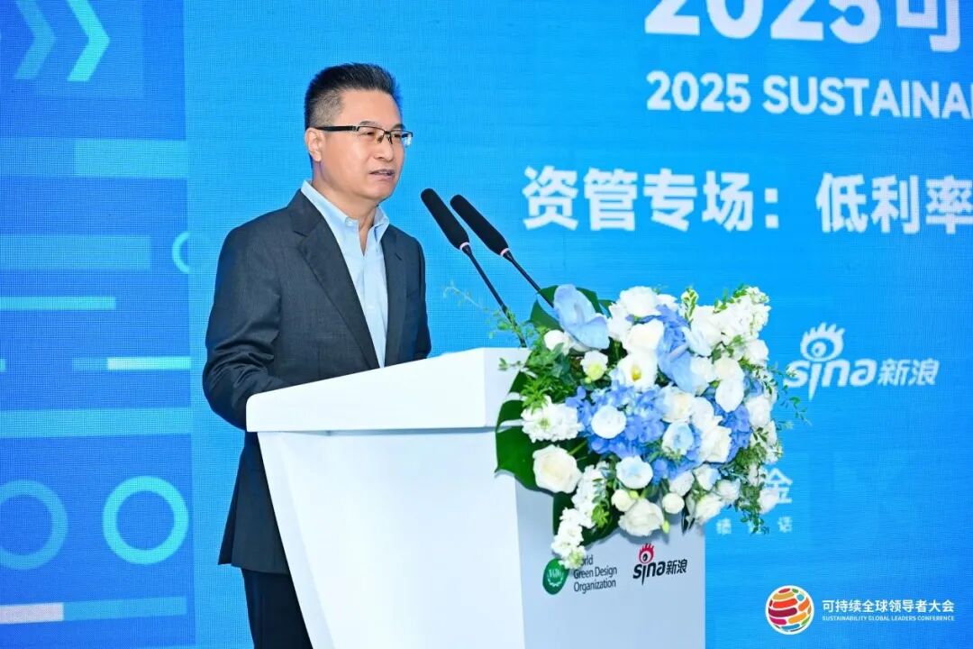 中国保险资产管理业协会原党委书记、执行副会长兼秘书长 曹德云