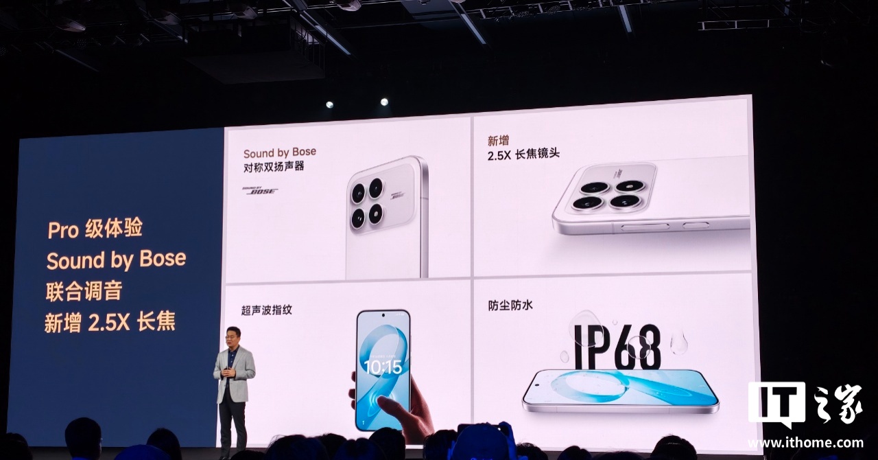 京东小米 REDMI K90  标准版手机2599 元起直达链接