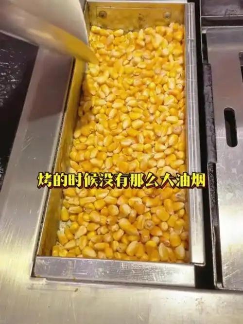 該店官方賬號發(fā)視頻稱(chēng)，地評店內使用玉米作為燃料。線(xiàn)彩
