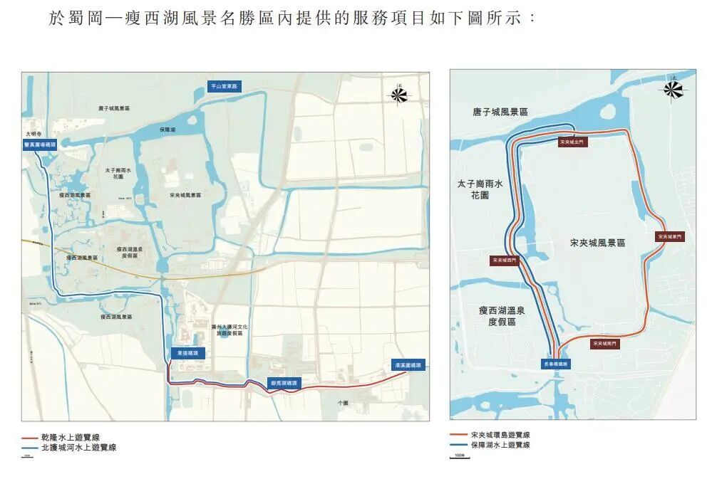 女导游一路奋斗到董事长,如今冲刺上市:公司靠“划船”年入亿元