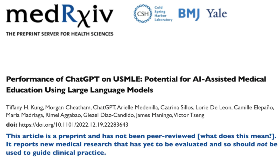 2023 年的截图，现如今该论文的作者名单中已经没有 ChatGPT