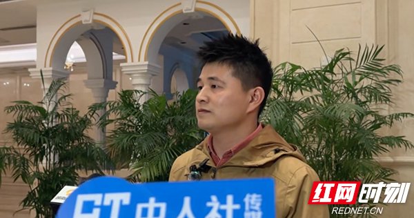 湖南手拉手信息技术有限公司招聘负责人谭旺。