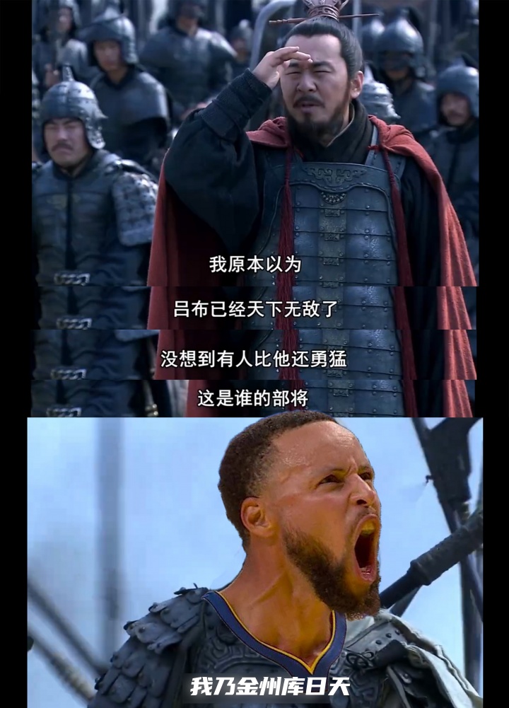 我原以为吕布已经天下无敌 没想到有人比他还勇猛 谁的部将?