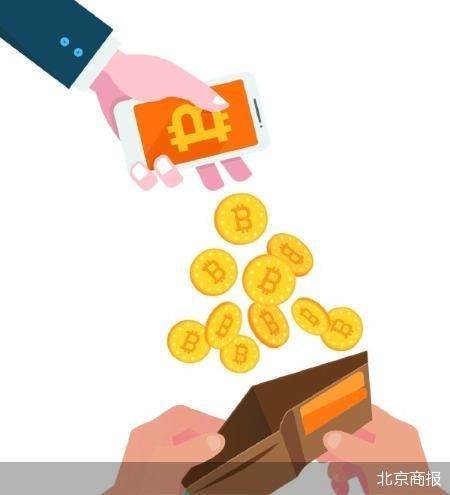 湖南在线:中国移动话费充值卡回收-比特币代投的危险游戏