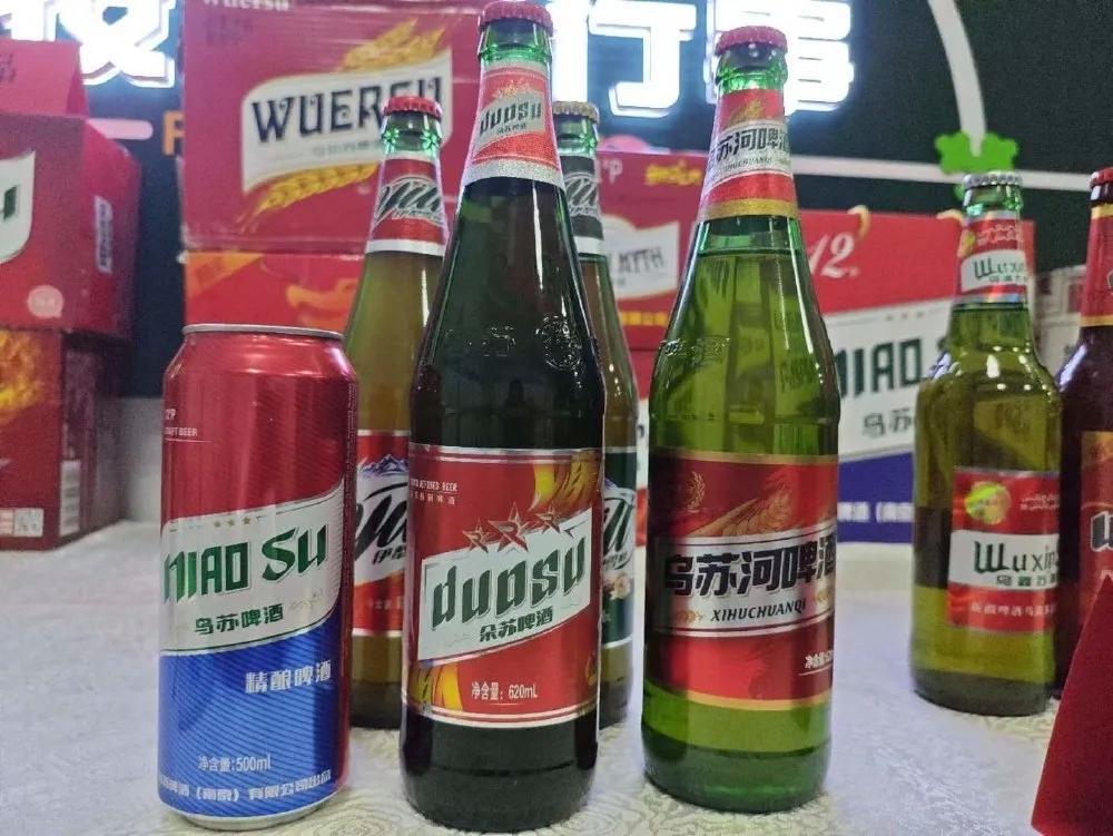 乌苏啤酒遇到“乌苏河”啤酒 乌苏啤酒遇到“乌苏河”啤酒