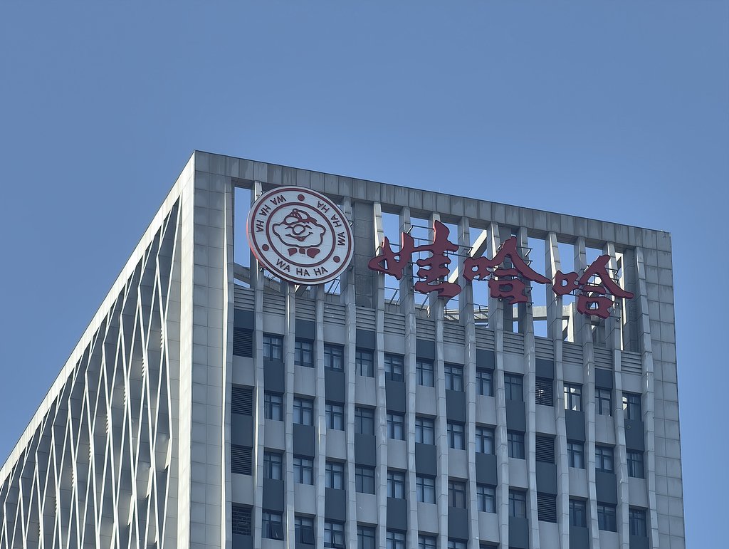图源:视觉中国