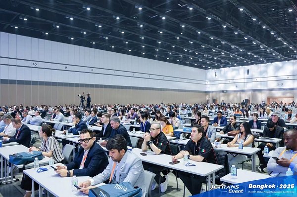 △往届会议图片