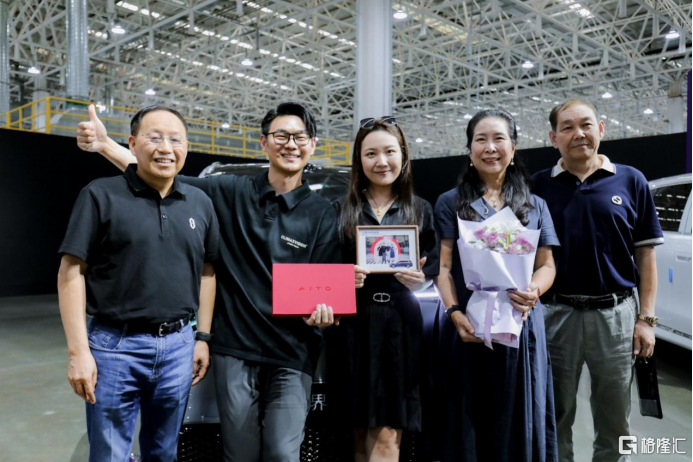 张兴海强调用户首位！问界凭智慧服务筑牢全生命周期守护