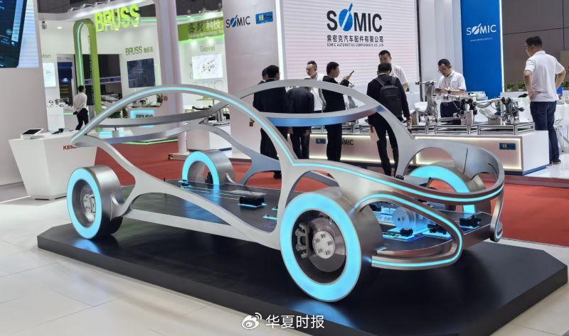 鲁中晨报:天虹购物卡-“新汽车”产业高质量发展：坚持智能化、绿色化、融合化方向
