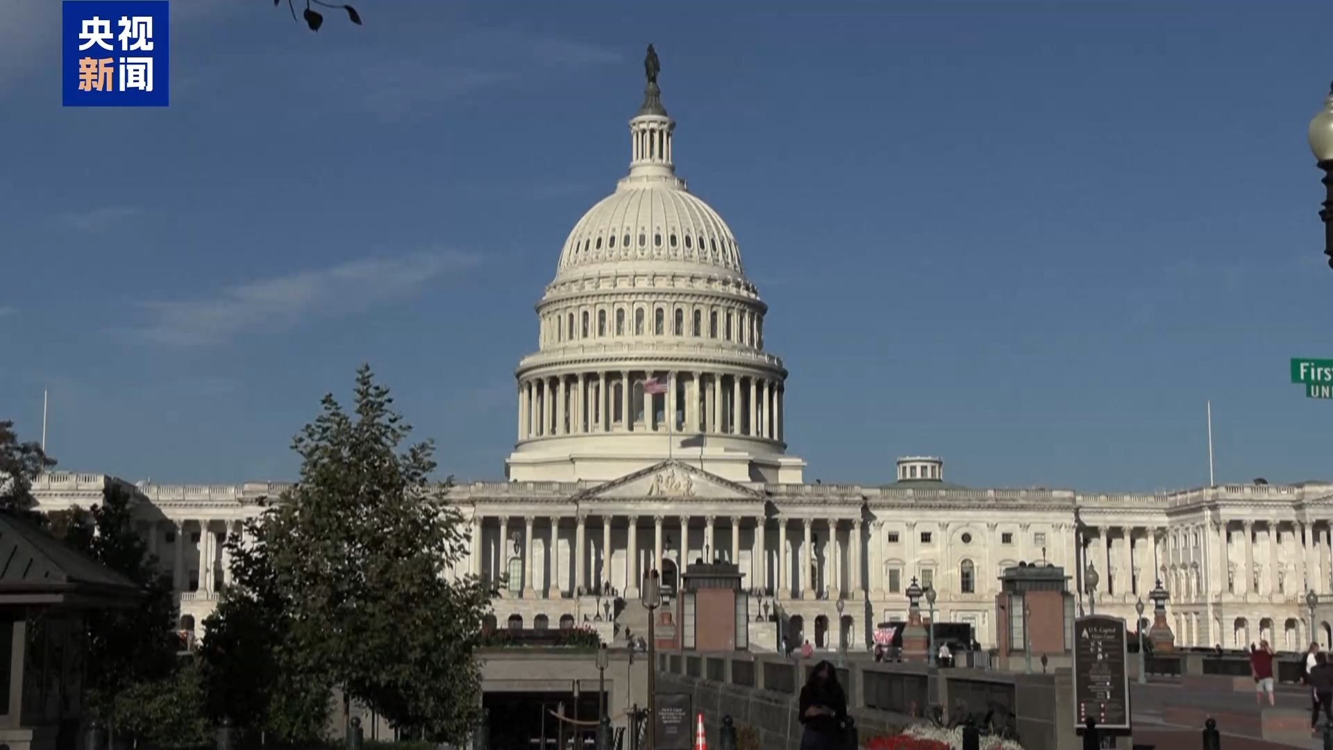 美参议院否决一项“停摆”期间向军人支付工资的法案