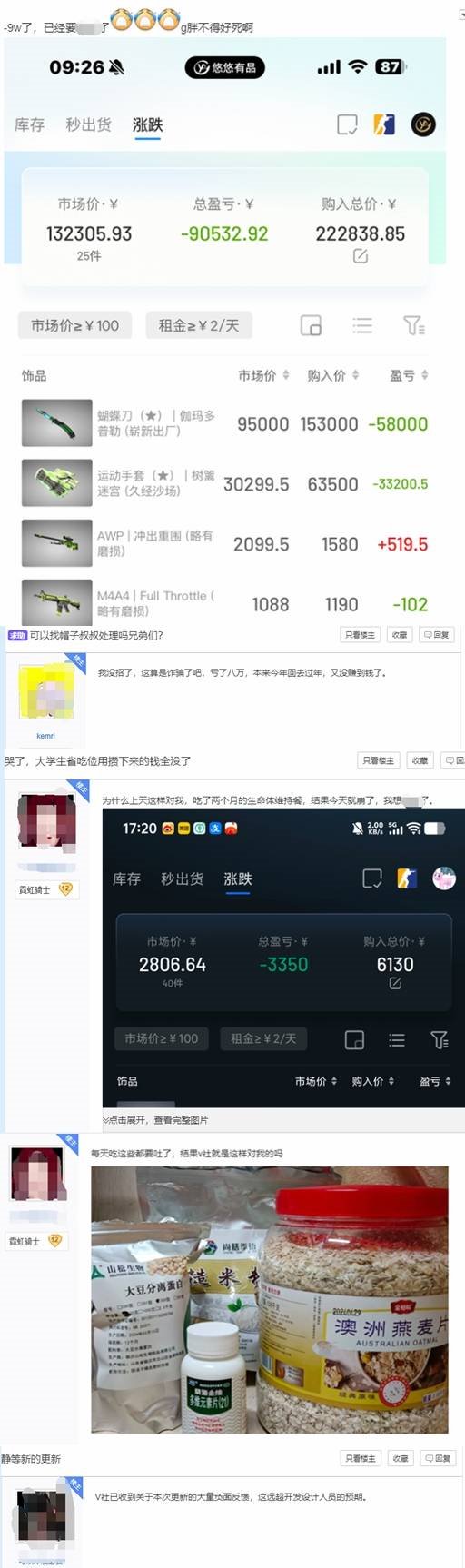 责任编辑：拾柒