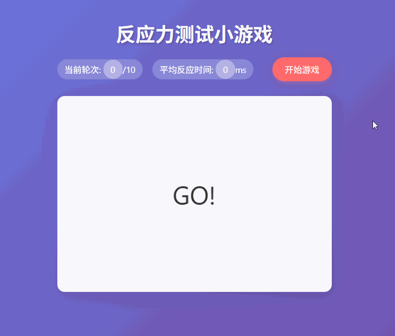 806_686gif 动态图 动图