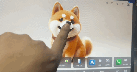 比亚迪AI辅助驾驶_比亚迪_秦L DM-i AI降油耗