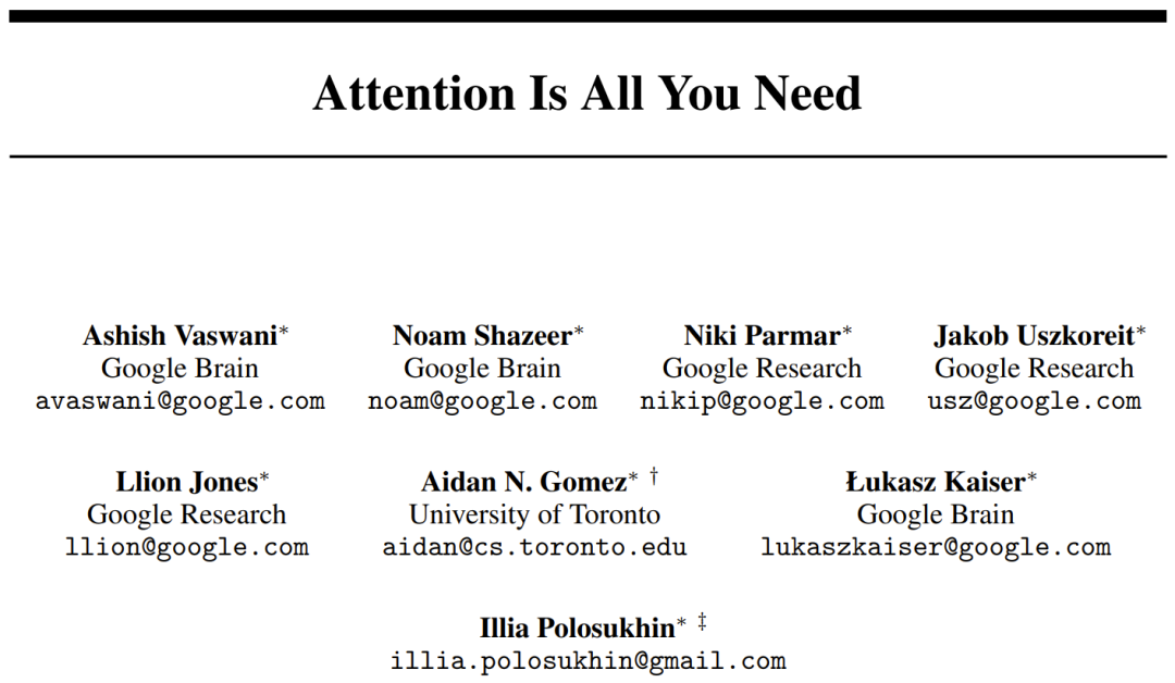 注意该论文的所有作者皆为共一作者，名字以随机方式排列